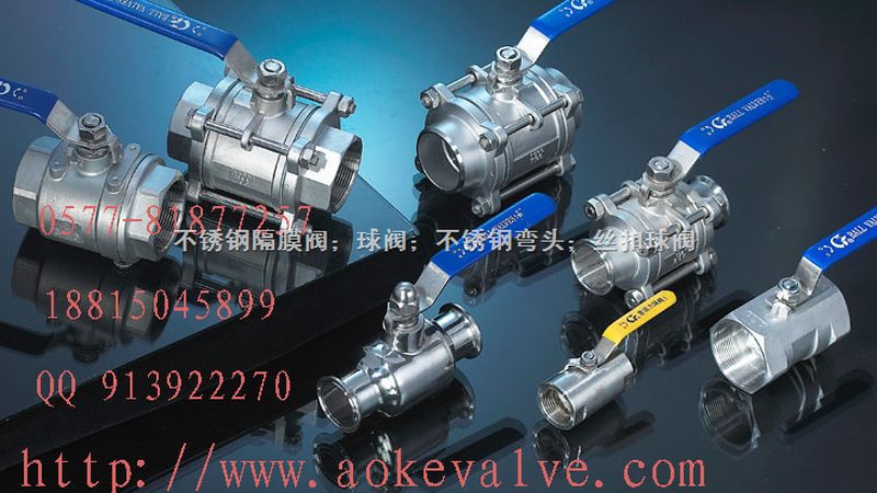 污水提升泵与排污泵：价格差异背后的原因解析