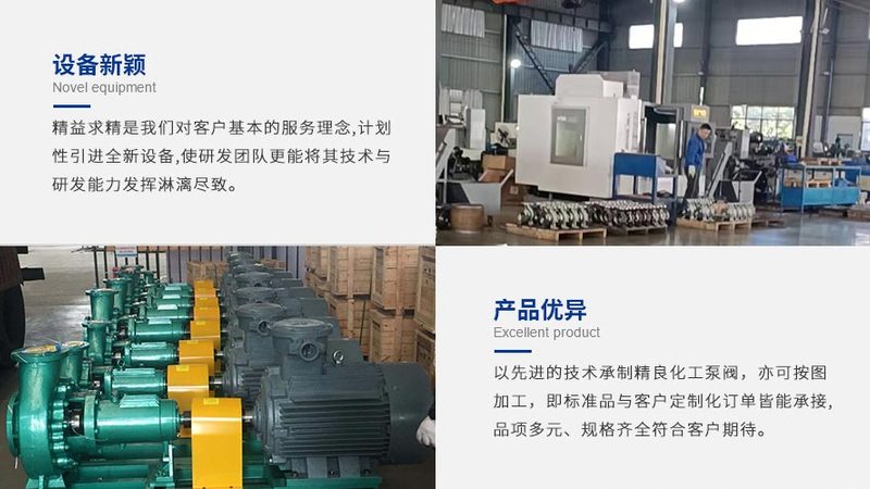 污水泵液位控制器选购注意事项