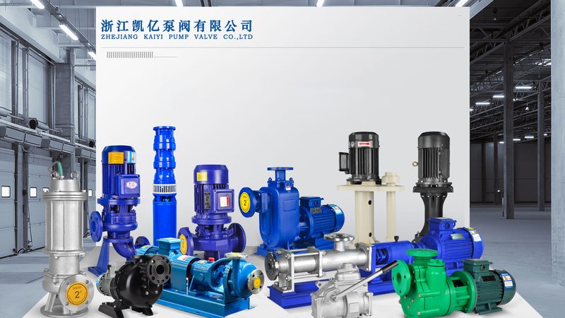 矿用隔爆潜水泵：揭秘型号与参数背后的秘密
